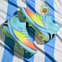 Copa Mundial de fútbol para hombres, TF, uñas rotas AG, uñas largas, entrenamiento de competición, adultos - details 17