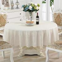 4/6/8/10 Seater Mantel Table Cloth Round Dining Table Cover Waterproof Oil Proof Tablecloth - details 4