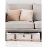 Organizador de zapatos para debajo de la cama, con separadores ajustables, color beige, 2 unidades, capacidad para hasta 24 pares - details 3