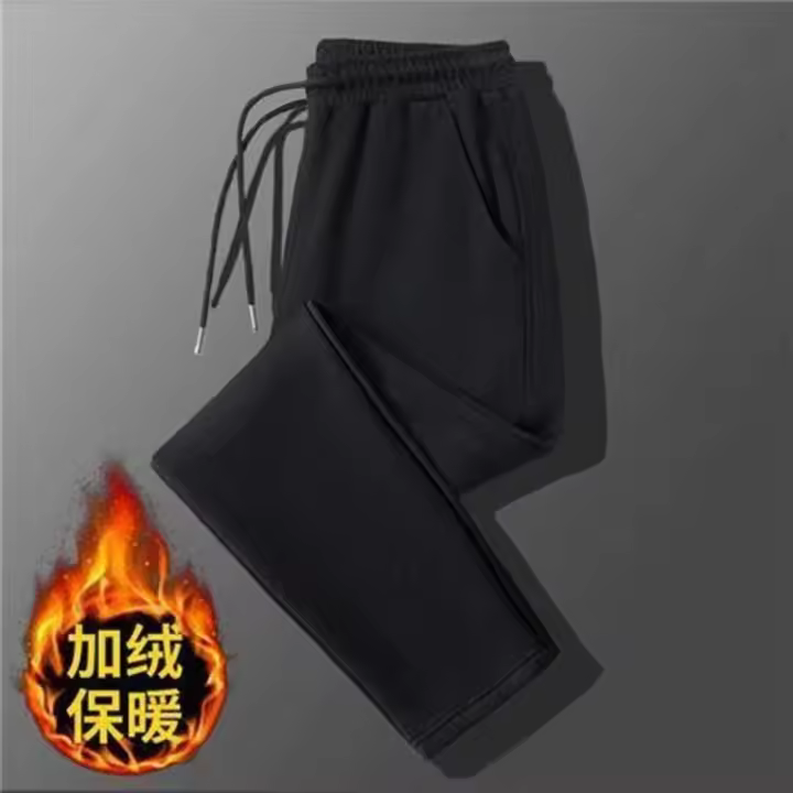 Sencillo, cómodo, informal para hombre, clásico y versátil en otoño invierno, juvenil y holgado, pantalones combinados con forro polar. - 1