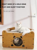 Cama Universal de madera para mascotas, cama de doble capa para gatos y perros pequeños, adecuada para múltiples mascotas KOOBDIN, todas las estaciones - details 0