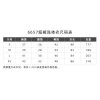 Ropa De Yoga Integrada Desnuda Europea Y Americana Cuello Alto Cremallera Medio Abierta Mono De Fitness De Manga Corta Mono Deportivo Ajustado - details 66