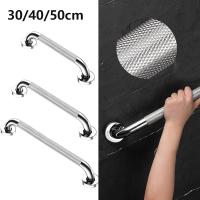 Barra de agarre antideslizante para baño, accesorio útil para puerta, toallero, Riel de agarre, 30/40/50cm - details 3