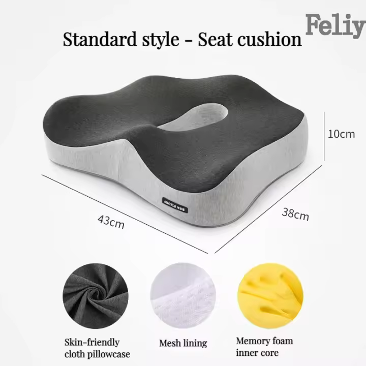 Cojín de Silla de Oficina de Espuma de Memoria Soporte de Cintura para Asiento de Coche Cojín de Masaje Lumbar Orthopedic para Respaldo y Glúteos - 1