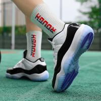 Deportes ocio cómodo clásico transpirable Simple Retro Unisex versátil suela gruesa zapatos de baloncesto bajos - details 3