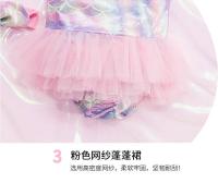 Traje de baño para bebé Falda de princesa Bikini estilo sirena ángel para niños - details 3