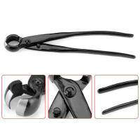 Tijeras de Podar para bonsáis, de Boca Redonda, para jardinería, con articulación esférica, para Aroles en mácetas, para mantenimiento de formas de árcoles, para jardinería, with oblicua Shape - details 3