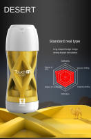 Vibrador inteligente de succión al vacío para hombres, Juguetes sexuales con ventosa, copa de masturbación para adultos, Vagina Real, culo - details 11