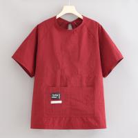 Delantal de manga corta impermeable y duradero, delantal de cocina a prueba de aceite de Color sólido, delantal de cocina suave y cómodo para comedor - details 4