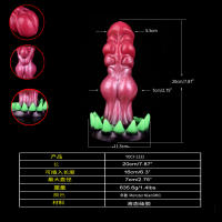 Juguetes sexuales, silicona líquida base luminosa monstruo consolador músculo femenino masturbador suave anal plug juguetes sexuales grandes - details 0