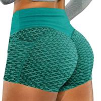 Pantalones cortos elásticos de yoga de color sólido para mujer, cintura alta, control abdominal, realce de cadera, verano - details 22