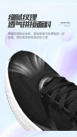 Zapatos de moda tejidos voladores de palomitas de maíz para deportes nuevos transpirables de verano para hombres, zapatos para correr de malla informales para mujeres - details 9