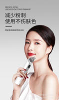 Limpiador facial eléctrico doméstico, instrumento de belleza, limpiador facial, removedor de acné y puntos negros - details 8
