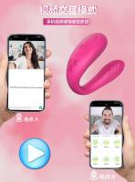 Juguetes sexuales, control automático del teléfono móvil, interno y externo, doble vibración, huevo de salto, salir con juguetes de huevo de salto sexual accesible al cuerpo de múltiples frecuencias - details 5