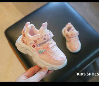 Zapatillas de malla para niños y niñas, transpirables, con velcro, deportivas, antideslizantes, para la escuela - details 9