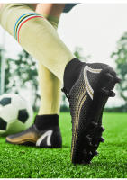 Botas de fútbol FG/TF para hombre, zapatos de fútbol profesionales Unisex, entrenamiento de hierba de alta calidad, deporte, ultraligero, antideslizante - details 15
