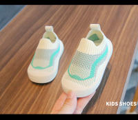 FlyKnit-Zapatos transpirables para bebés pequeños, Zapatillas de Raya de punto ligeras para niños - details 18