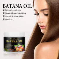 La mascarilla de cuidado con aceite de Batana repara el cabello seco y encrespado, nutritiva, suave, cómoda y reafirmante - details 1