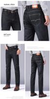 Nuevo clásico jeans stretch, hombres, negro y azul, casual slim jeans, moda, negocios, pierna recta, desgaste, pantalones - details 10