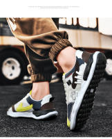 Nuevos zapatos deportivos de malla antideslizantes y transpirables con parches, suelas gruesas y mayor durabilidad para correr. - details 15