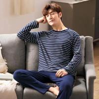 Conjunto de Pijama para Hombres Primavera-Otoño 2 Piezas Suaves de Manga Larga Ropa de Casa Casual - details 4