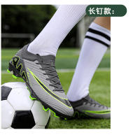 Botas de Fútbol Spikes Botas de Fútbol TF Spike Zapatillas de Entrenamiento Football Falcon Hombre - details 13