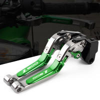 Accesorios de Motocicleta Kawasaki Z900 2017-2024 Manilla de Freno de Mano Ajustable - details 0
