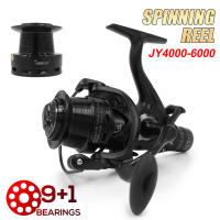 Carrete giratorio COONOR carrete de pesca JY4000-6000 relación de velocidad 9 + 1BB con sistema de freno doble carretes dobles mango intercambiable - details 4