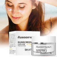 PARA Cross Border SKAT 5g Protector solar Explosión Crema protectora de aislamiento refrescante Huan Ji Loción facial UV - details 2