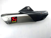 Tubo de escape de aleación de titanio y fibra de carbono para motocicleta, akrapovic R1 modificado, industrial y comercial, Chunfeng 450SR/DUKE/R1 - details 1