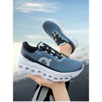 Flyknit zapatos de malla transpirable amortiguación zapatos para correr zapatos de los hombres los deportes de marea zapatos de cien zapatos de moda marea zapatos masculinos - details 21