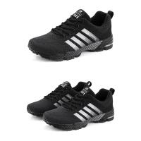 Zapatillas de Correr Transpirables para Hombre Zapatos Deportivos con Cordones - details 54