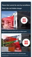 ANSVICAM Cámara de Seguridad IP 6K UHD Monitoramiento Automático con Detección AI Humana - details 2