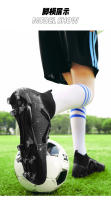 Calzado de fútbol Calzado de uñas rotas para niños de los hombres Calzado de entrenamiento profesional Calzado de fútbol - details 10