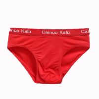 2025 10 unids/lote bragas de moda para hombre, ropa interior para hombre, calzoncillos de talla grande, pantalón de Bikini para hombre, calzoncillos sexis cómodos antideslizantes - details 2