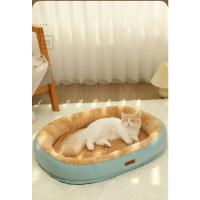 Cama antideslizante para mascotas, perrera cálida para invierno, cojín suave para cachorros, suministros para gatos - details 3
