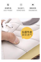 Zapatos blancos de cuero de alta gama de cuero de vaca que aumenta la tendencia de la plataforma zapatos de los hombres - details 8