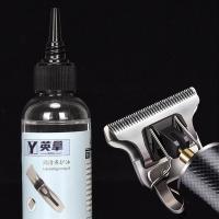 Aceite Lubricante para Cortapelos Aceite de Barbero sin Olor para Clippers Reduce Fricción - details 5