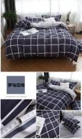 Juego de cama a cuadros, funda de edredón, sábana y funda de almohada, tamaño doble, queen y king, Simple, 3/4 - details 21