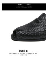 Sandalias Transpirables para Hombre Diseño Trenzado - details 5