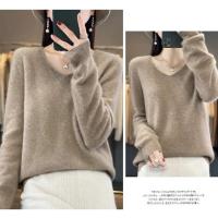 2024 100% Merino pura lana con cuello en V Otoño e Invierno suéter nuevo suéter de cachemira de las mujeres Casual de punto Top DMR201 - details 26