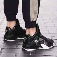 Zapatillas de baloncesto originales de calidad para hombre, calzado deportivo, Top 2021 - details 11