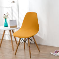 Funda elástica para silla de comedor, funda elástica para asiento, Protector de muebles, Hotel, hogar, sala de estar, extraíble - details 6