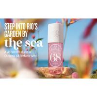 68 garden by the sea