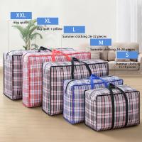 Bolsa de Tejido Multifuncional de Gran Capacidad Bolsa de Equipaje Impermeable Portátil para Almacenamiento y Viajes - details 0