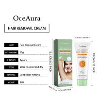 Crema depilatoria calmante de aloe con ingredientes suaves para hidratar, limpiar, suavizar y cuidar la piel delicada del cuerpo. - details 0