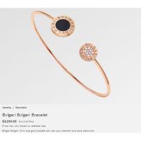 ВVLGΑRΙ ™ Pulsera-Pulsera de oro rosa de 18 quilates con elementos de cornalina, lapislázuli, malaquita y nácar - details 1