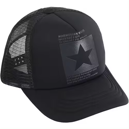 Gorra de béisbol transpirable para hombre y mujer, gorro de malla, marca de moda, envío directo - 1