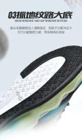 Nuevos zapatos deportivos de baloncesto para correr, cómodos y ligeros, de talla grande, a la moda, zapatos para exteriores para hombre - details 6