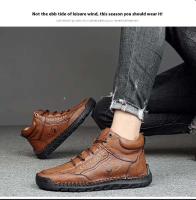 Parte superior de microfibra cruzada para zapatos deportivos informales para hombre, forro de cachemira de talla grande, suave y - details 4